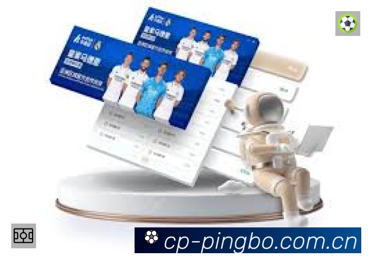 平博体育App 多场景观赛截图